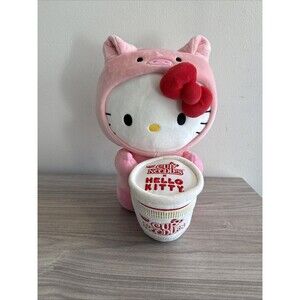 Kidrobot Sanrio Hello Kitty X Nissin Cup Noodle 14"‎ Plush Pink Pig Pork